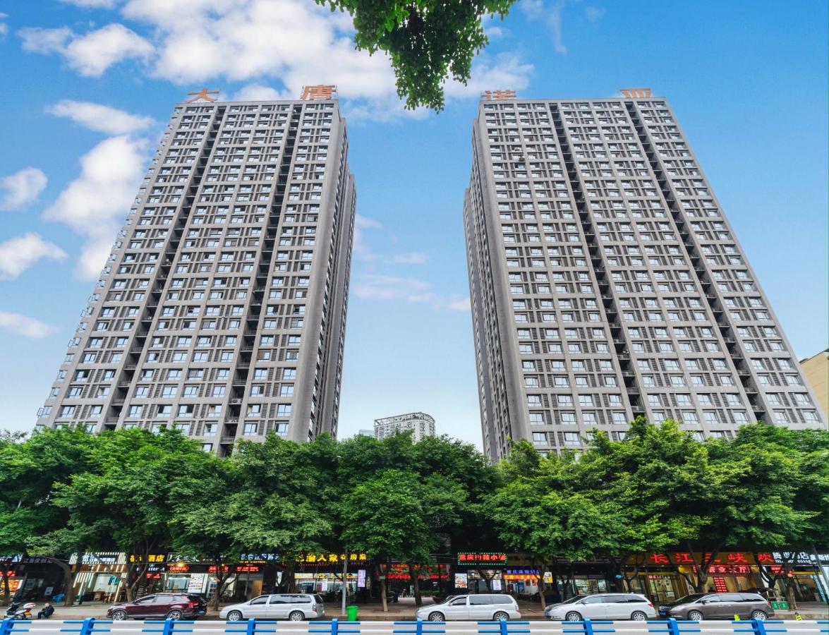 Yue Ke Apartment - Changbin Road Branch Chongqing Zewnętrze zdjęcie