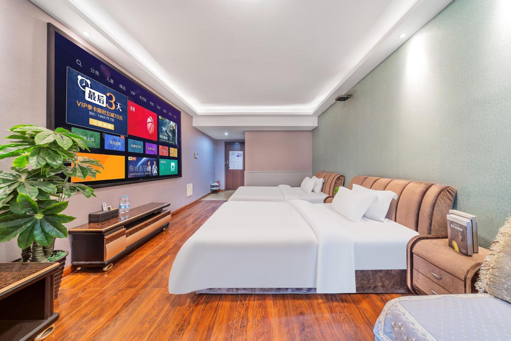 Yue Ke Apartment - Changbin Road Branch Chongqing Zewnętrze zdjęcie