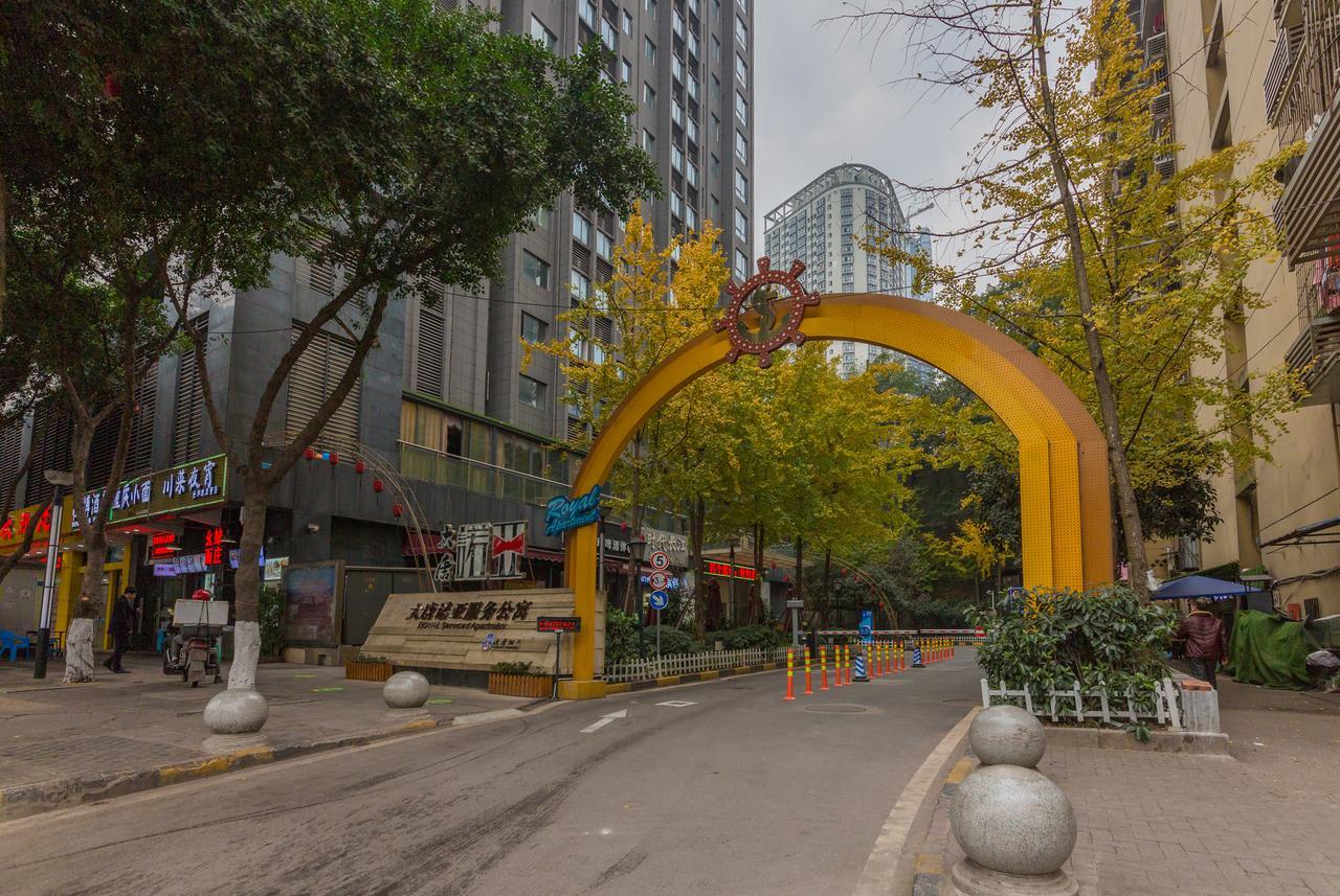Yue Ke Apartment - Changbin Road Branch Chongqing Zewnętrze zdjęcie